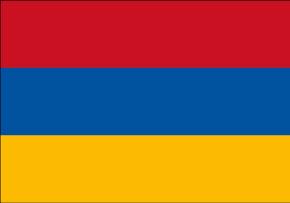 Albo d’oro del campionato armeno di calcio